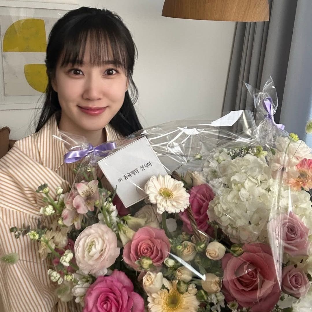 Latest photo of Park Eunbin