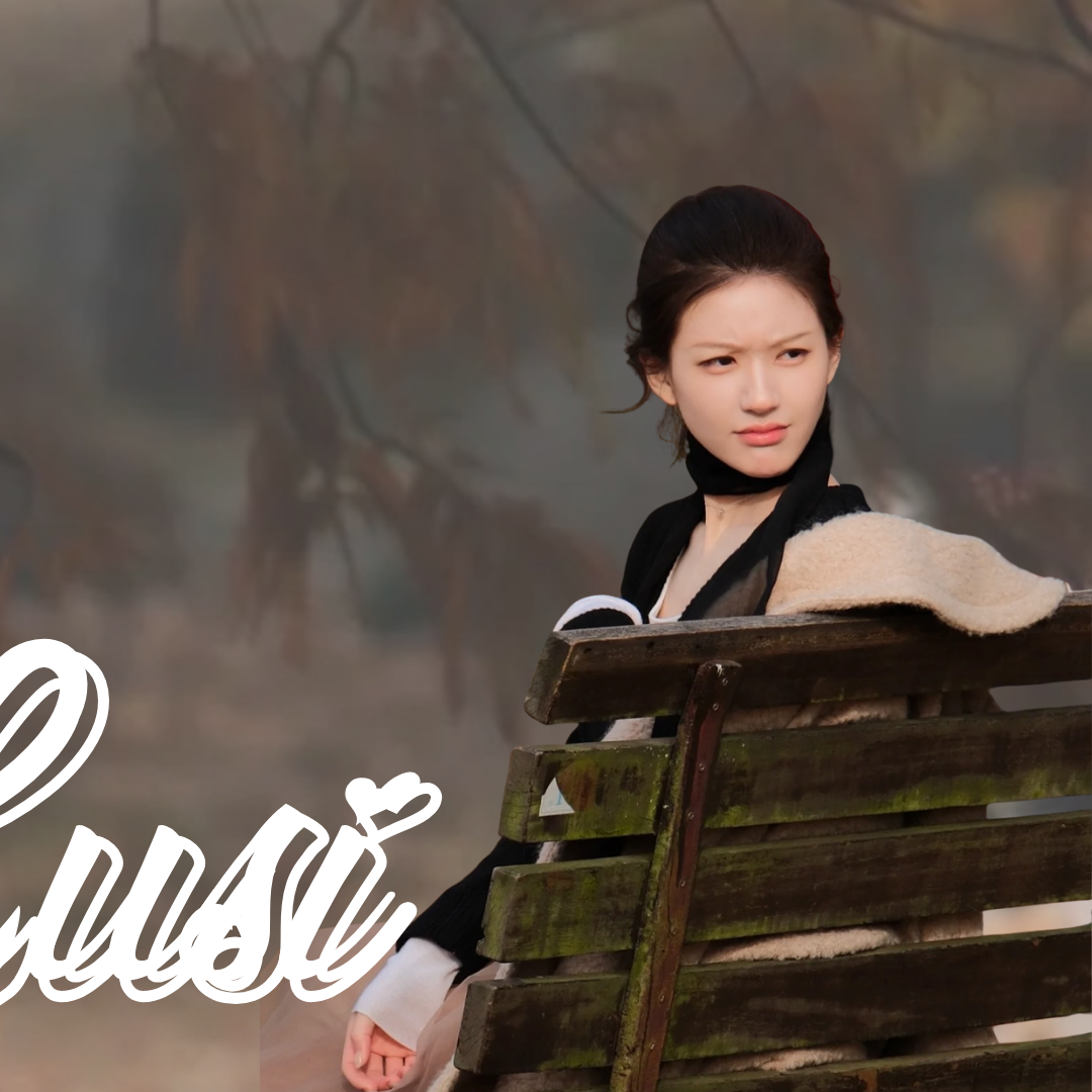 Recent activity shot of Zhao Lusi