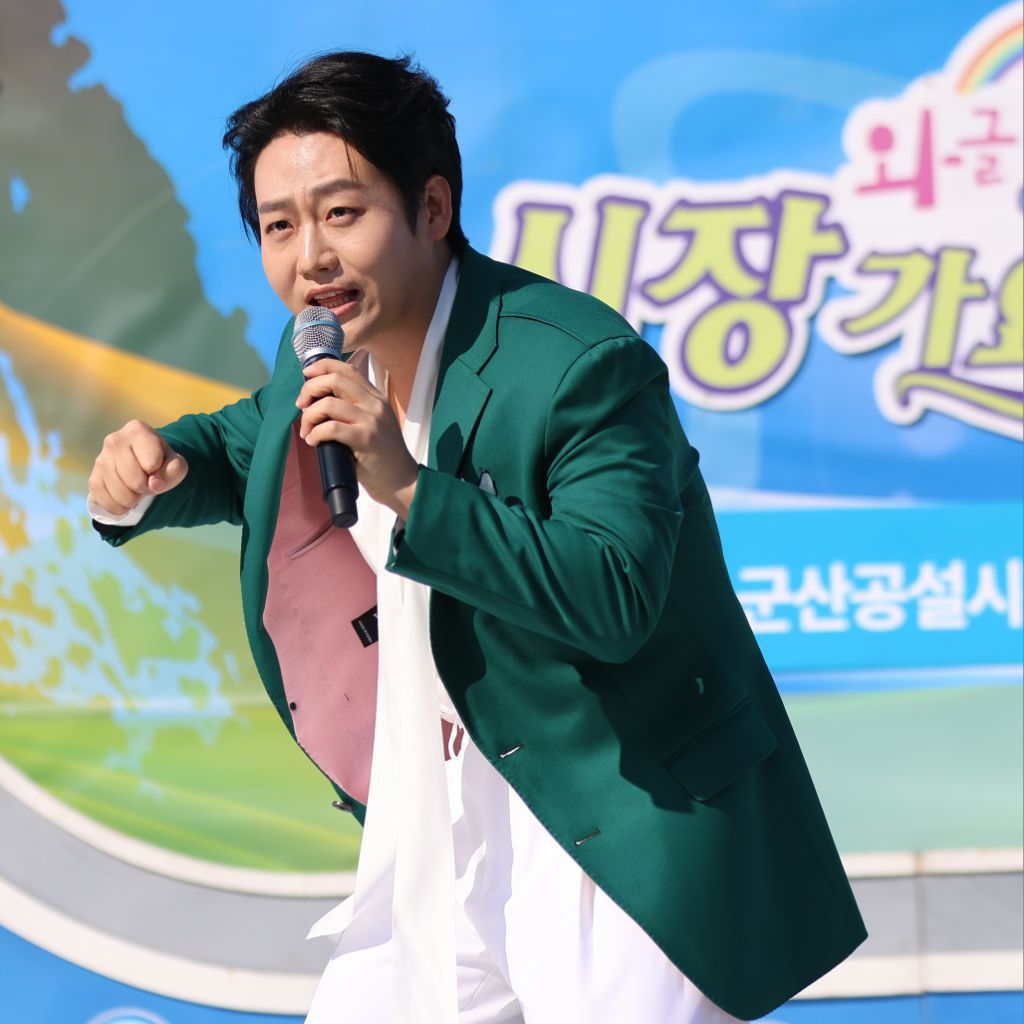 Recent activity shot of Min Soohyun