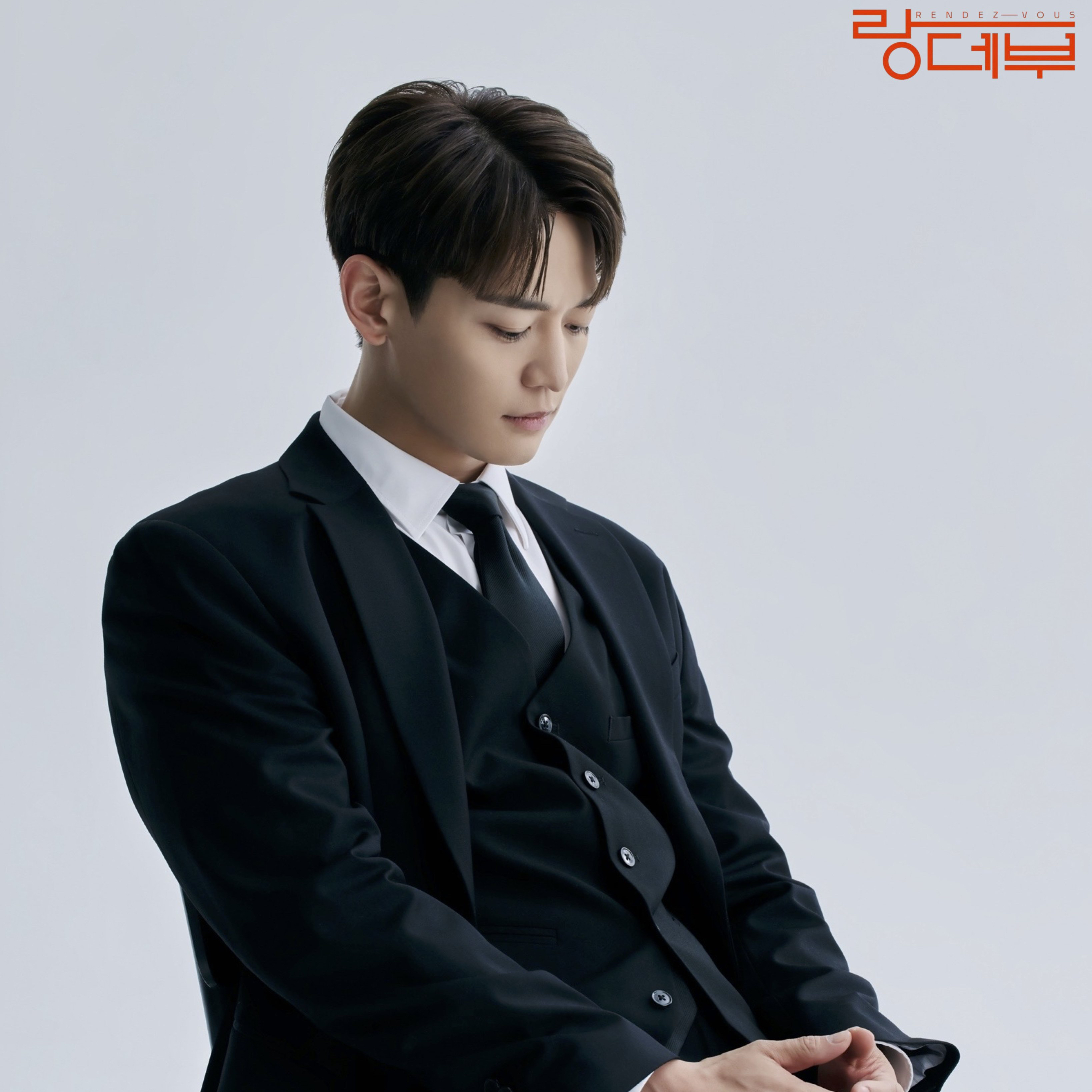Recent activity shot of Choi Minho