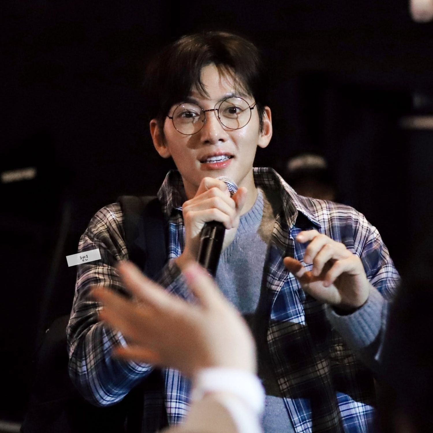 A moment captured by a fan of Ji Changwook