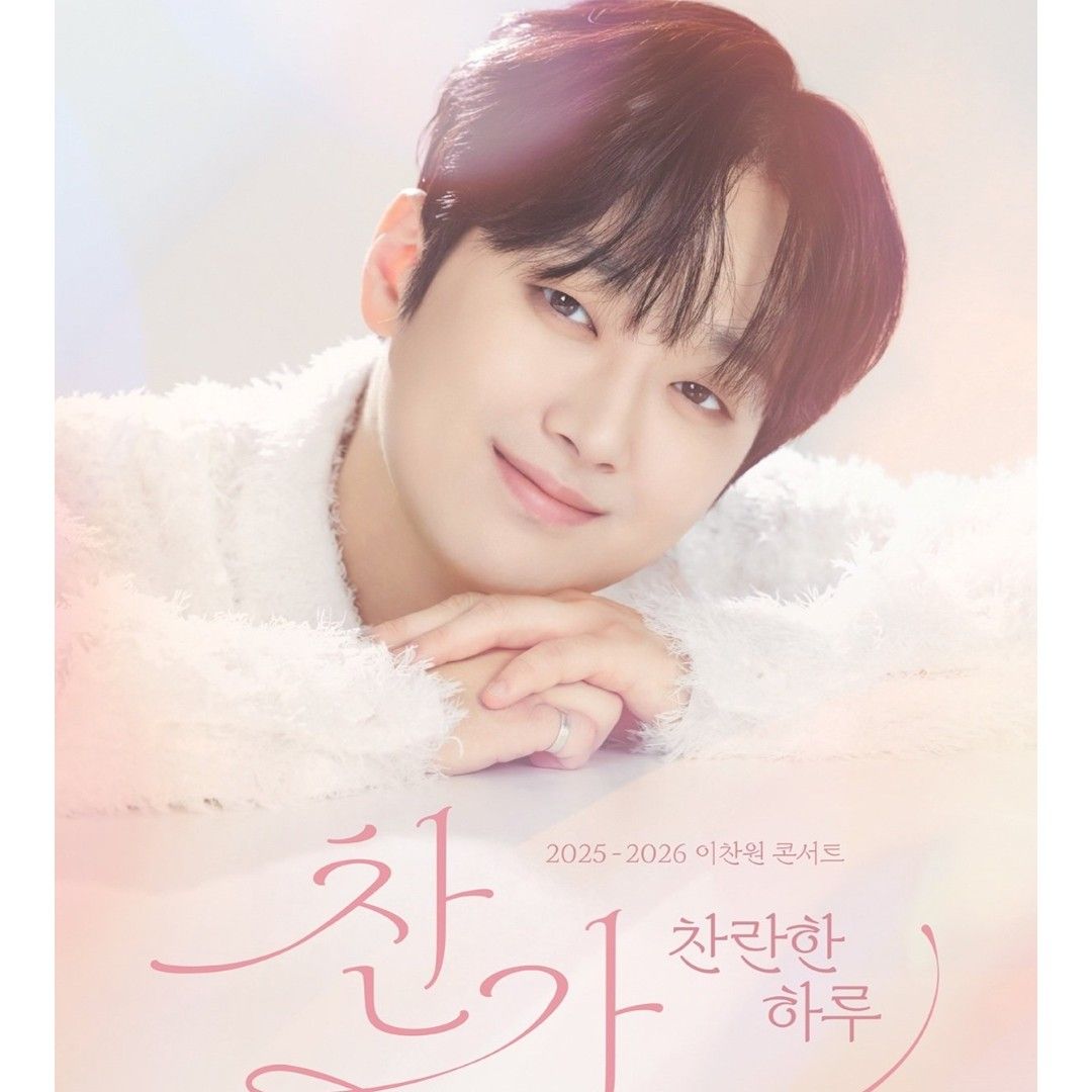 Foto kegiatan terbaru dari Lee Chanwon