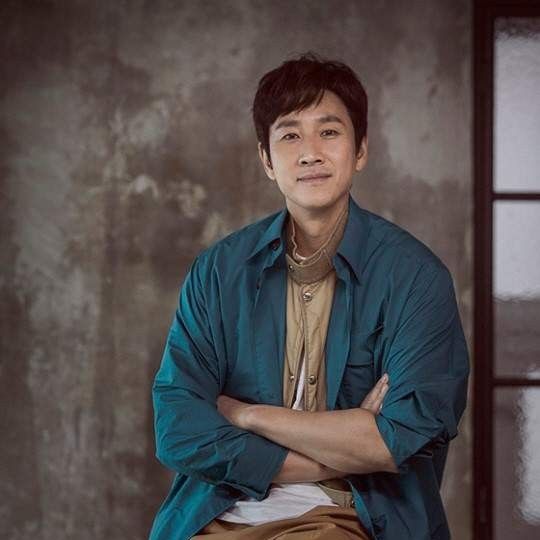 Recent activity shot of Lee Sunkyun