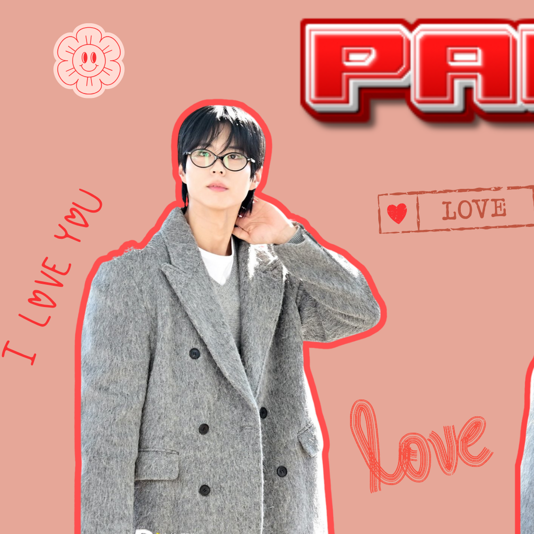 Recent activity shot of Park Bogum