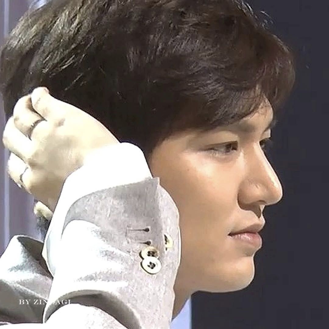 Recent activity shot of Lee Minho