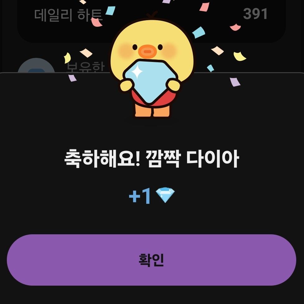 宋智孝的最新照片