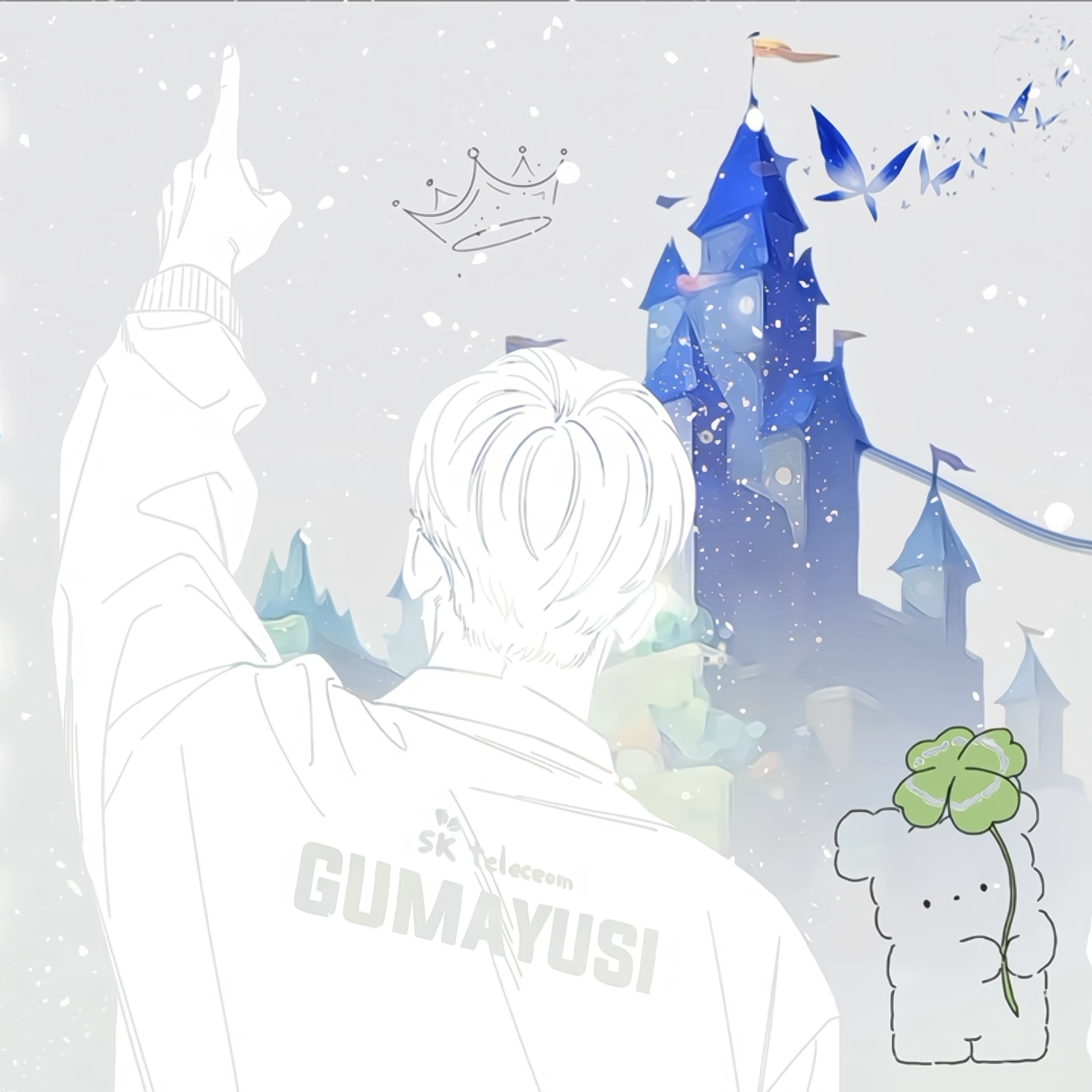 Behind-the-scenes cut of Gumayusi