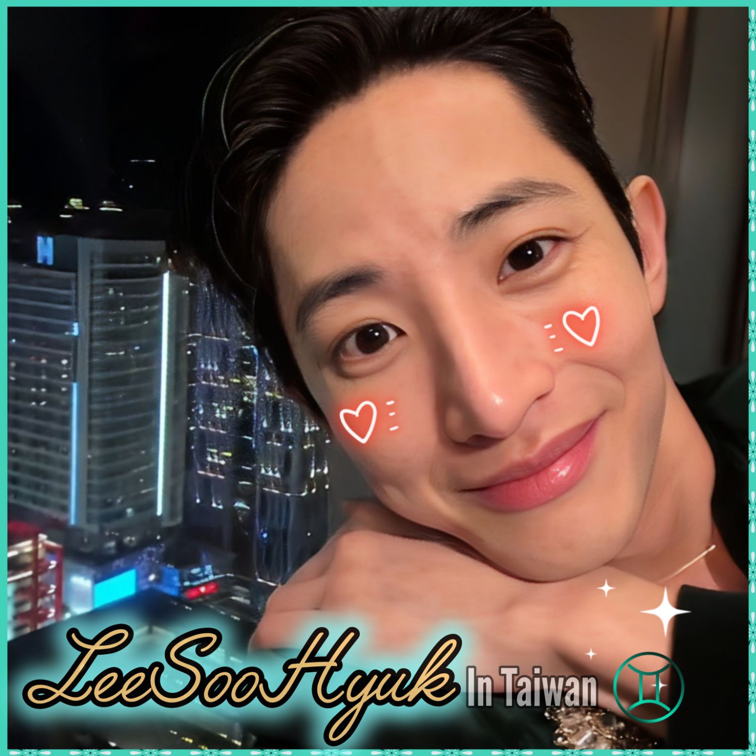 A moment captured by a fan of Lee Soohyuk