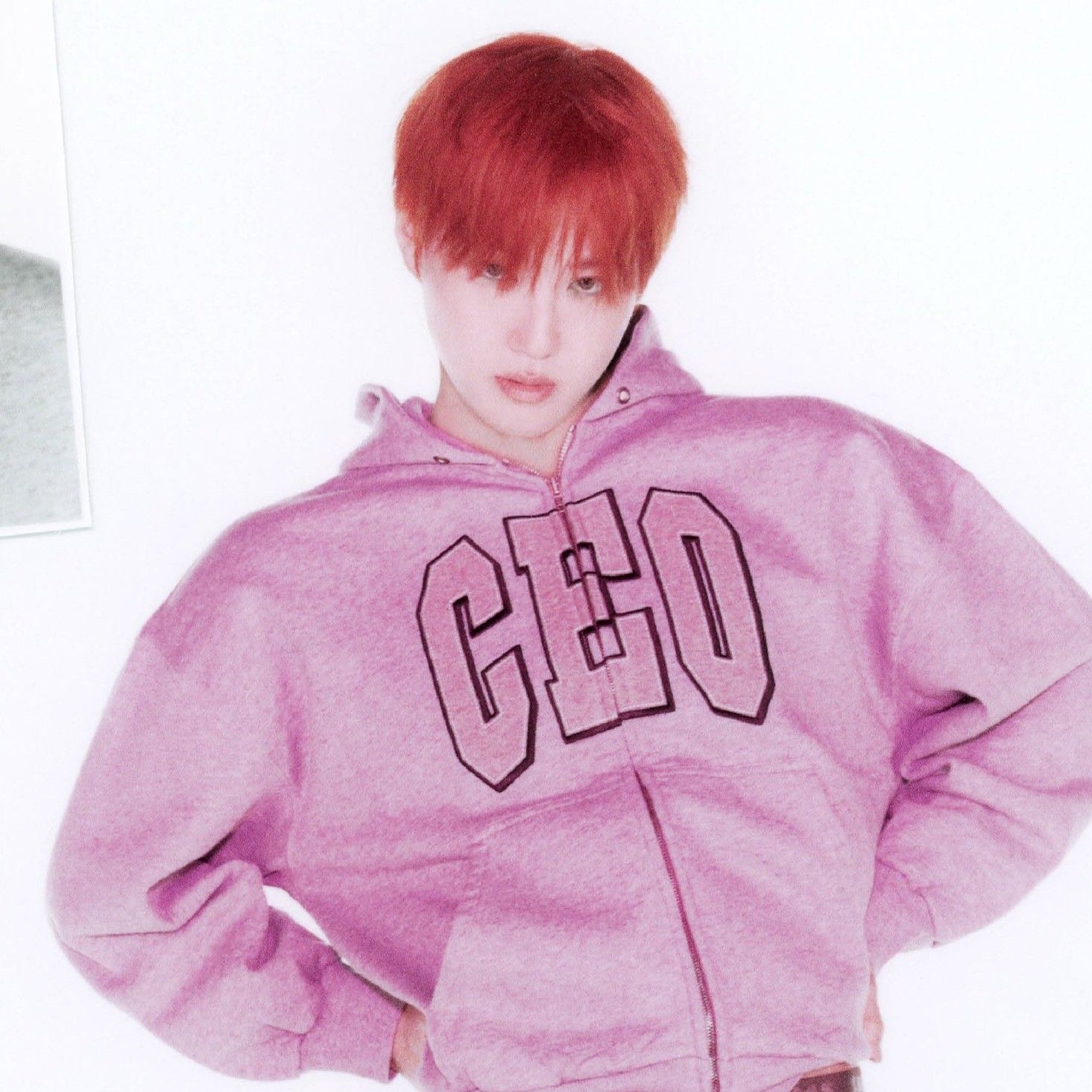 Recent activity shot of Suho