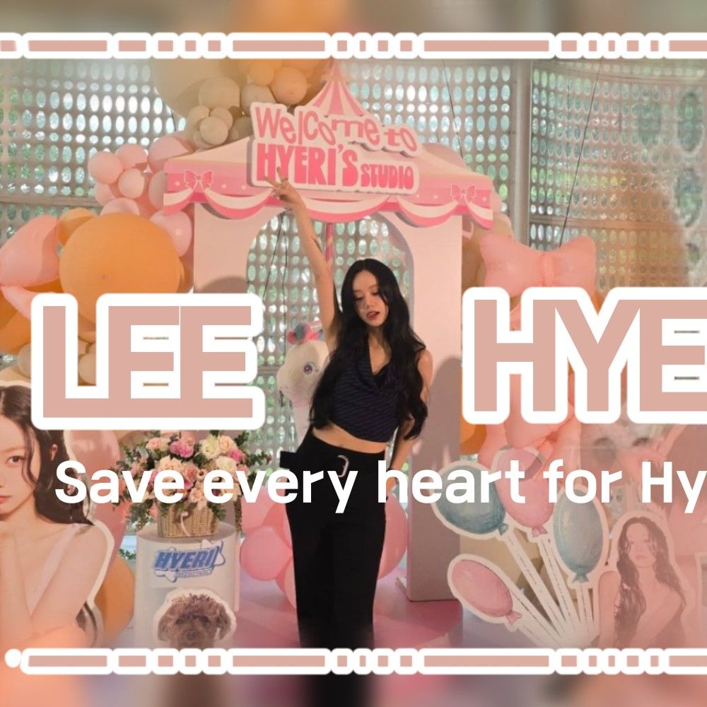 A moment captured by a fan of Hyeri