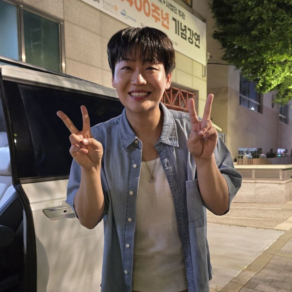 Recent activity shot of Min Soohyun