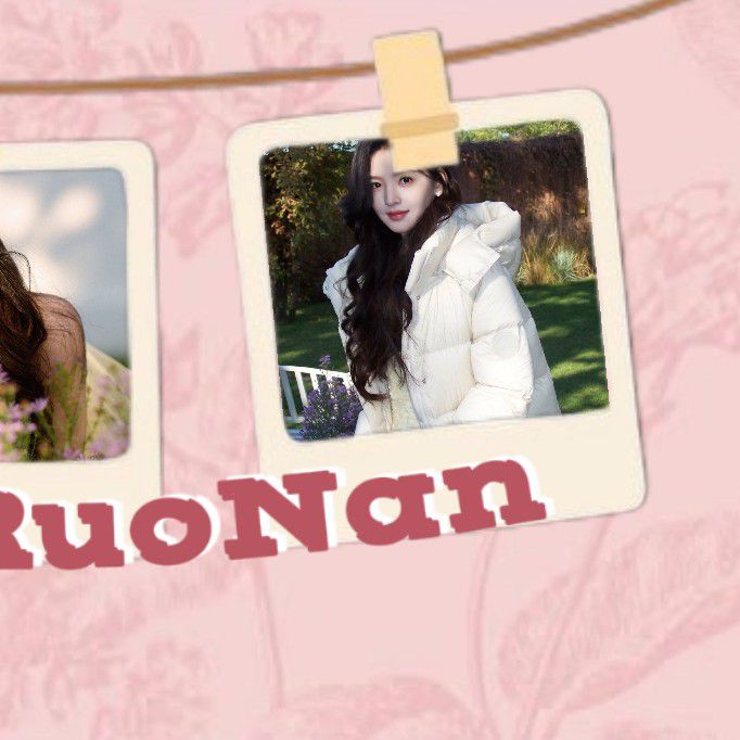 A moment captured by a fan of Zhang Ruonan