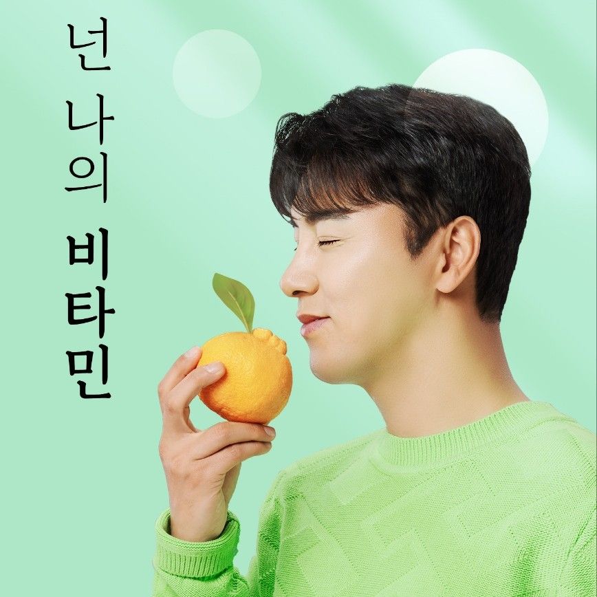 Behind-the-scenes cut of Jang Minho