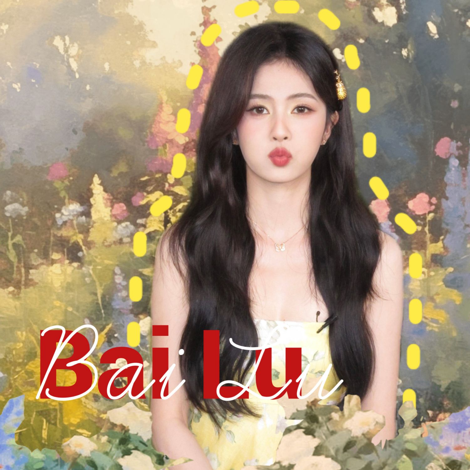 Latest photo of Bai Lu