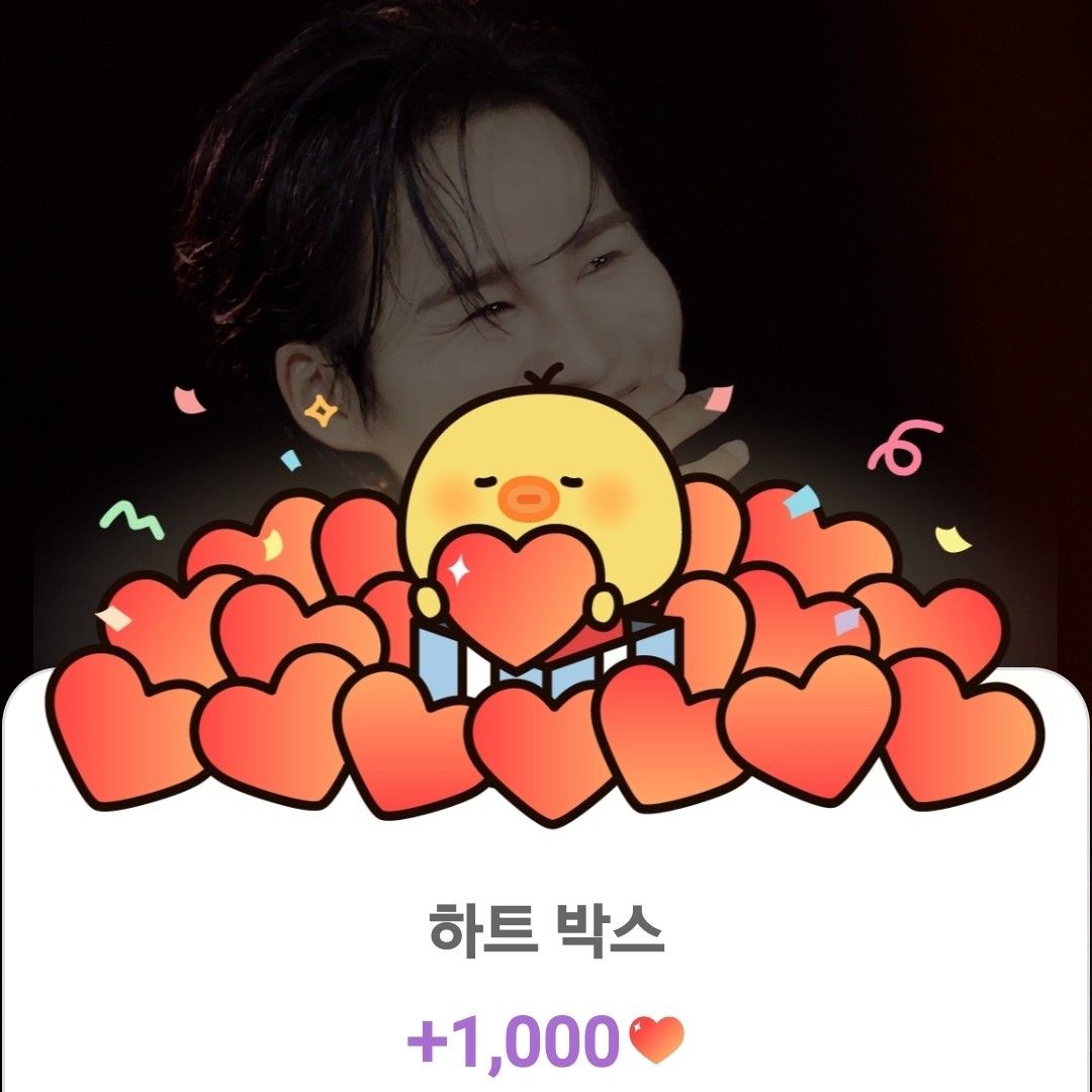 Behind-the-scenes cut of Kim Heejae