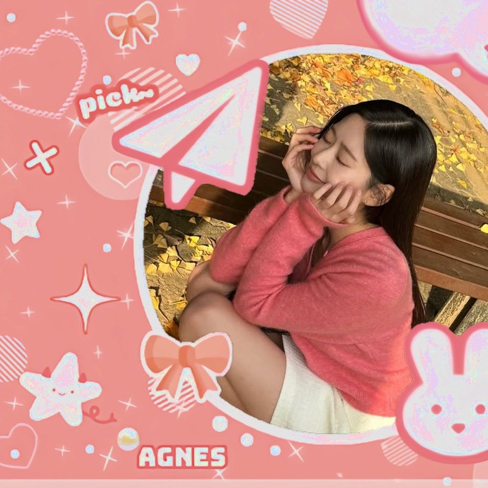 Recent activity shot of Kim Minju