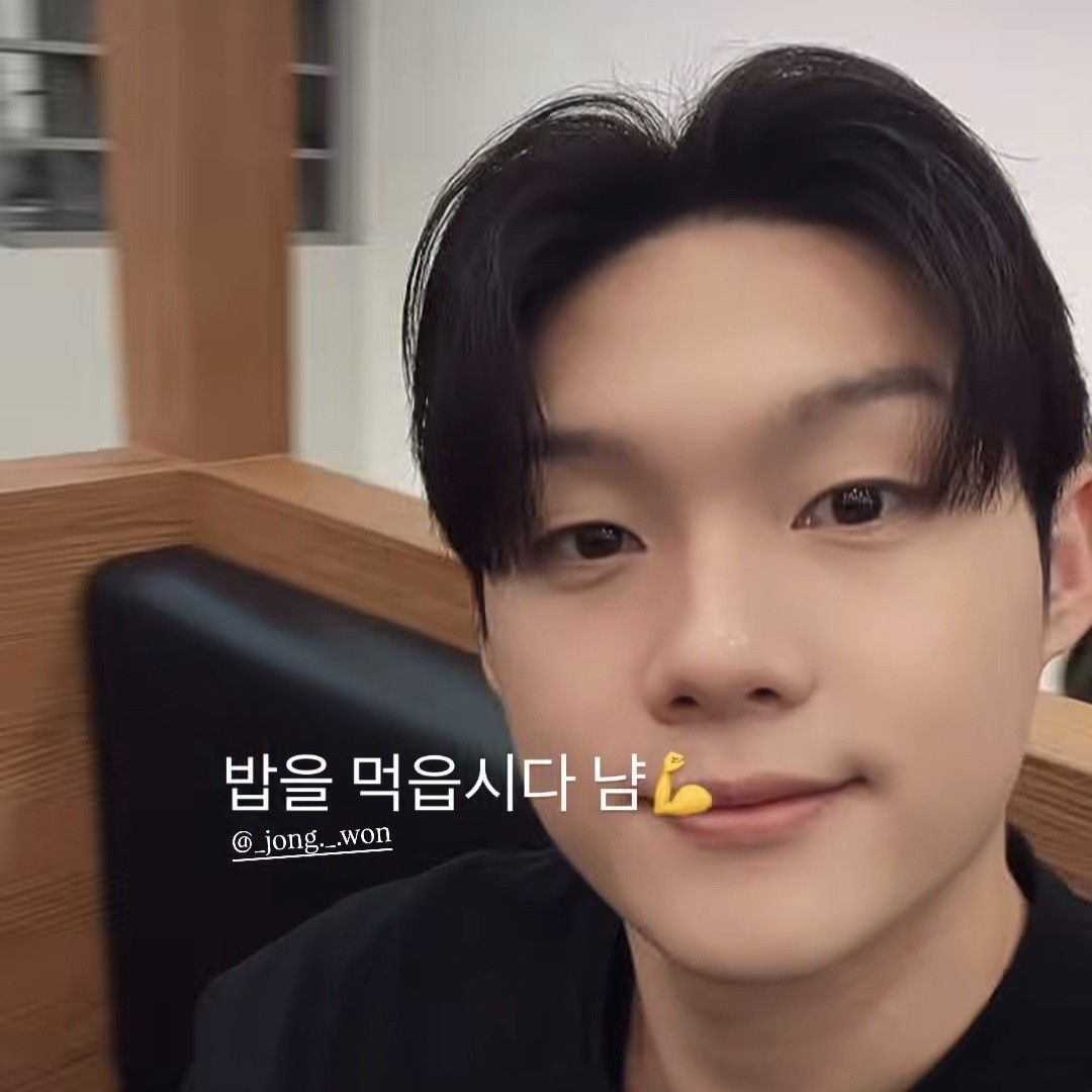 최재명 팬이 찍은 순간