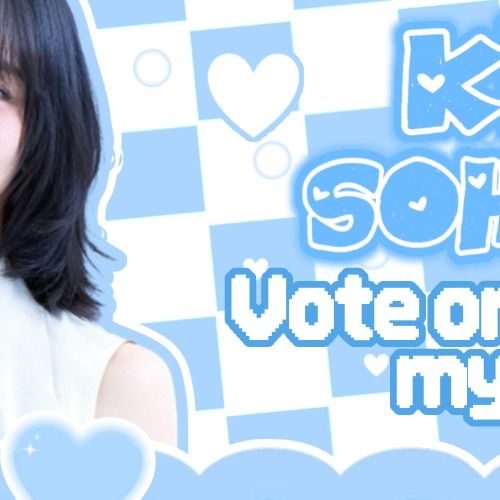 Recent activity shot of Kim Sohyun