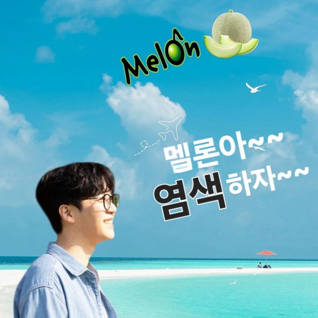 A moment captured by a fan of Park Jihoo (Mr. Trot 3)