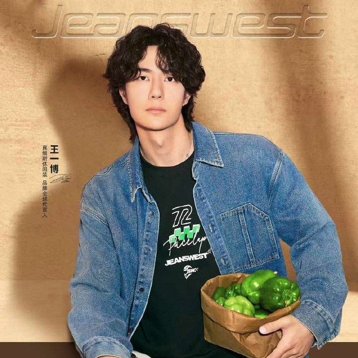 Behind-the-scenes cut of Wang Yibo