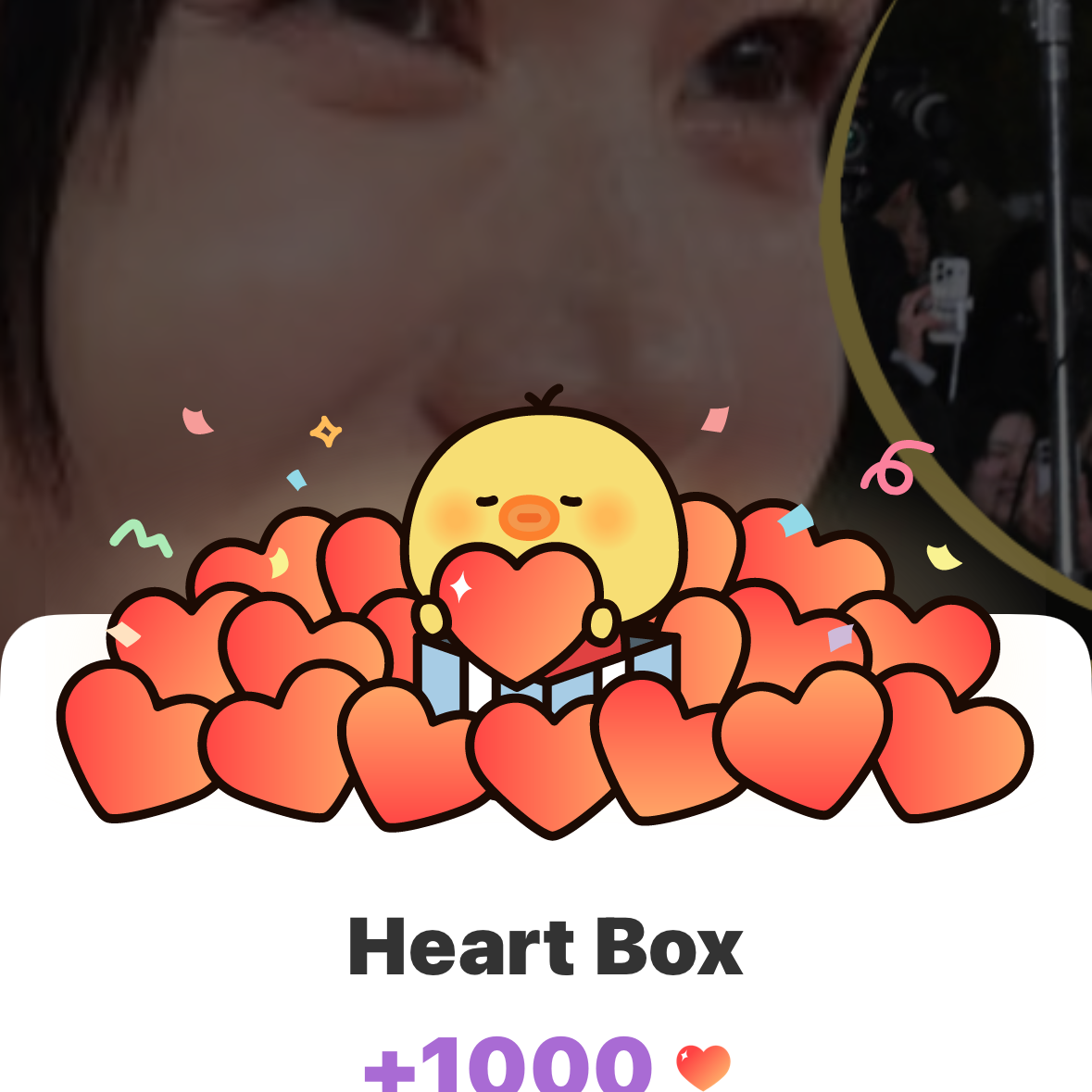 粉丝拍下的孙艺珍瞬间