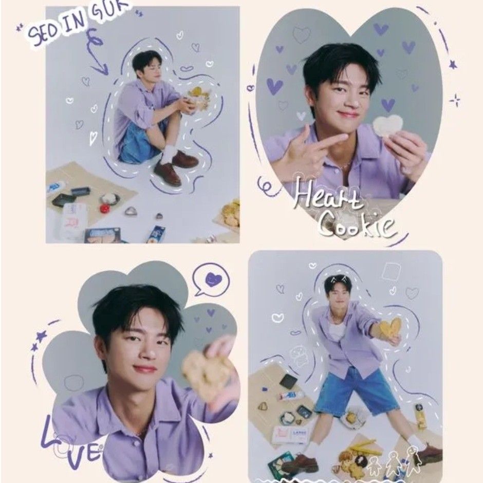 Latest photo of Seo Inguk