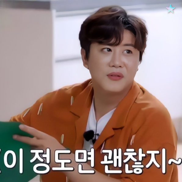 Recent activity shot of Jin Haesung