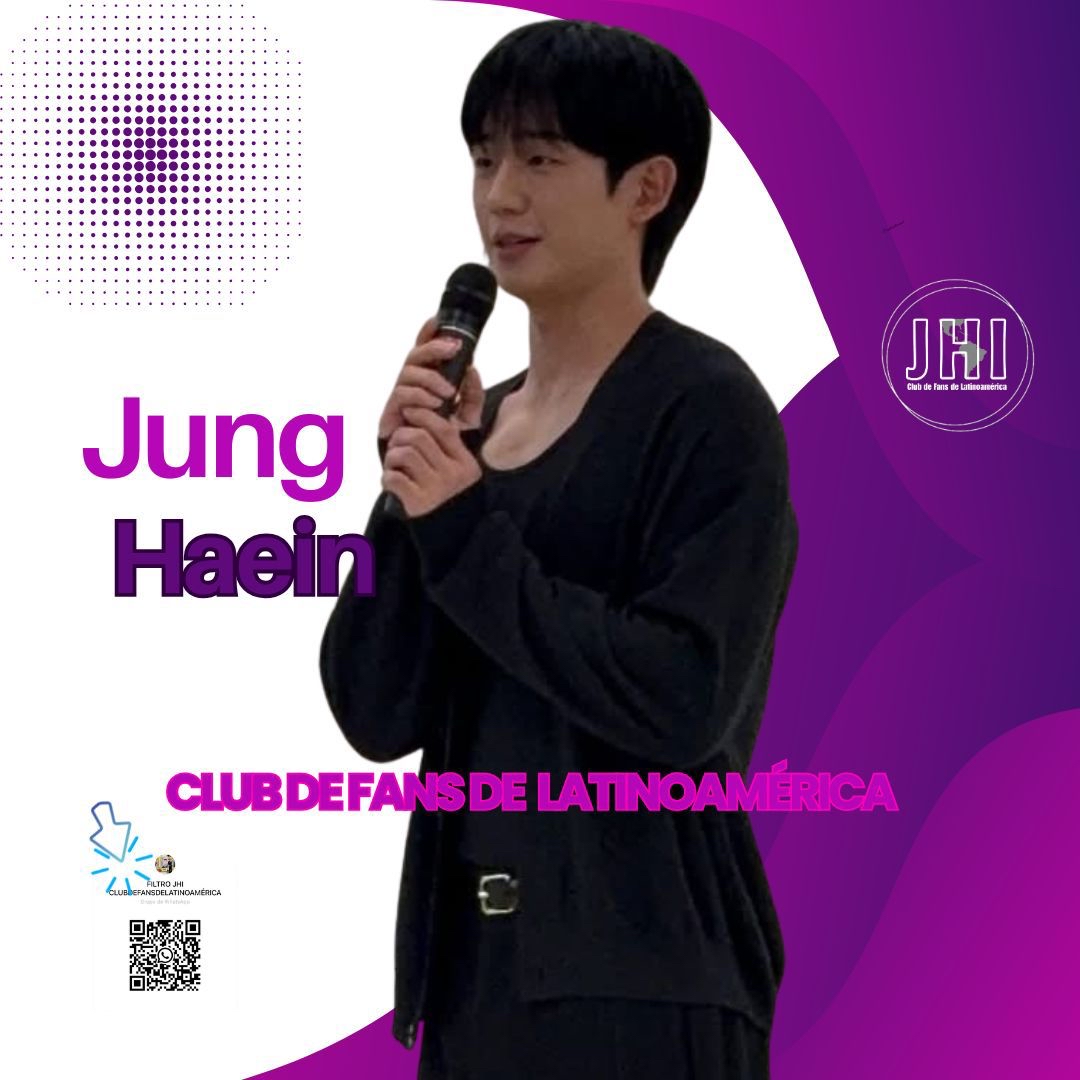 정해인 최근 활동샷