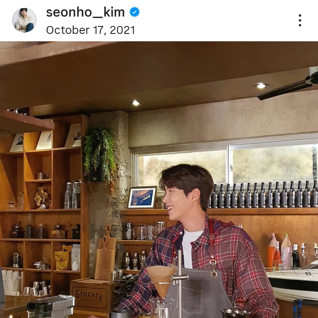 A moment captured by a fan of Kim Seonho