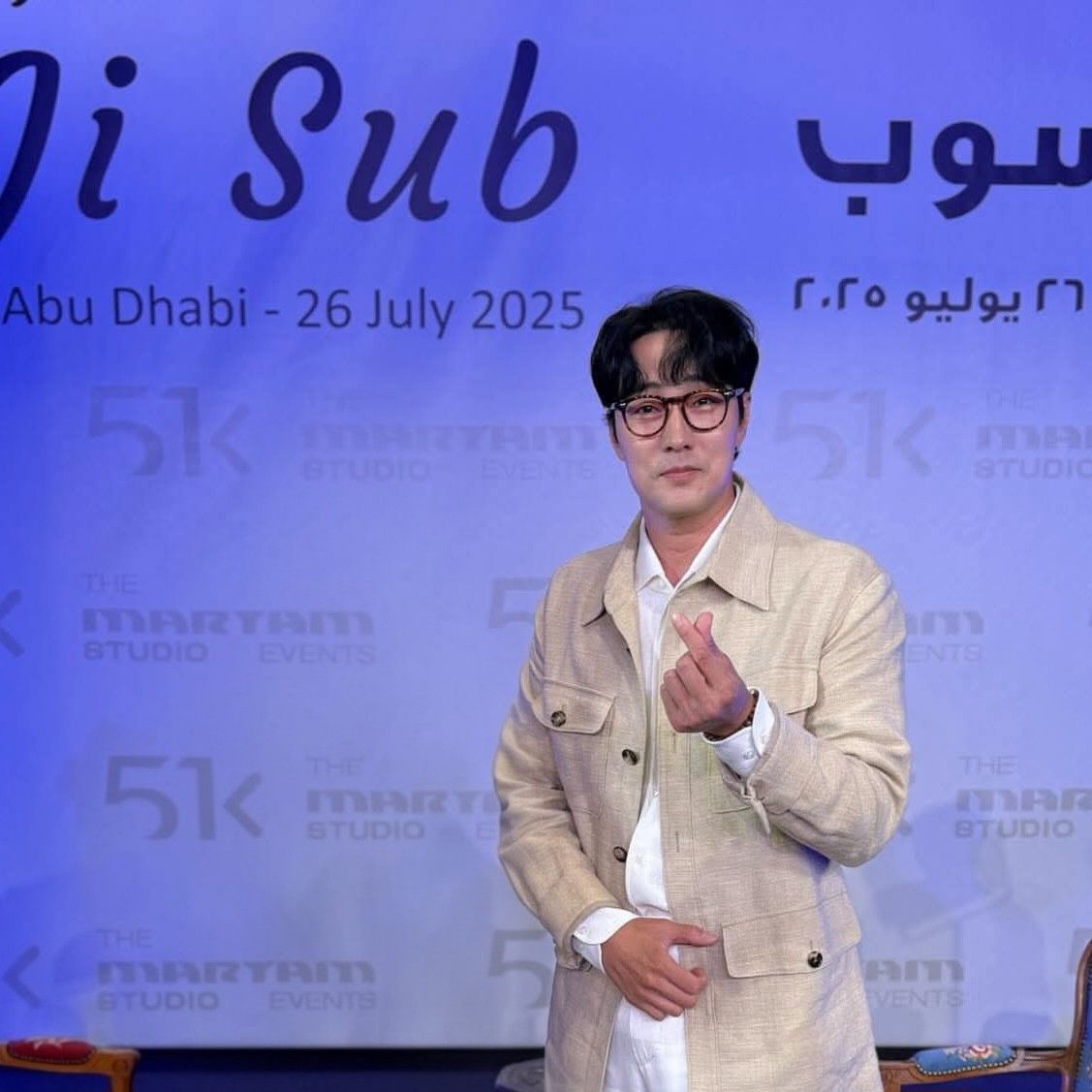 Recent activity shot of So Jisub