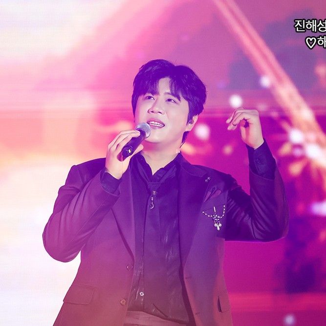 Latest photo of Jin Haesung