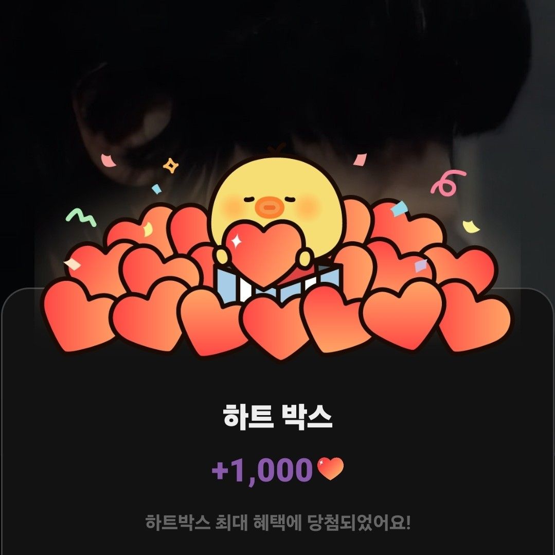 李承允的最新照片