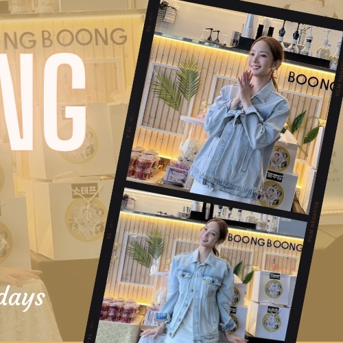 Latest photo of Park Minyoung