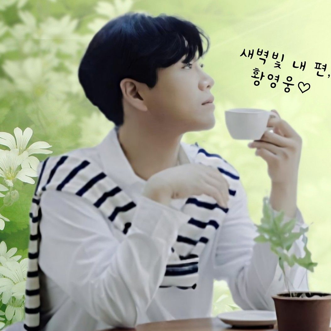 A moment captured by a fan of Hwang Youngwoong