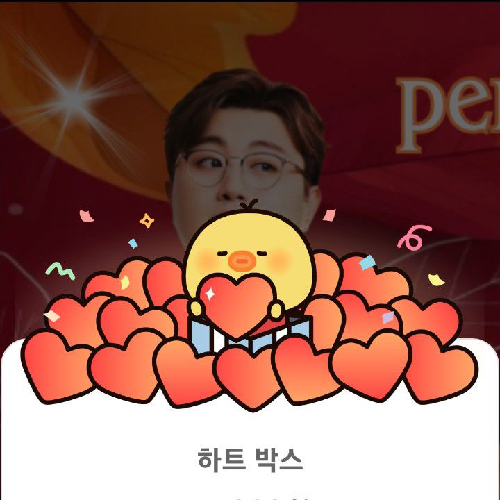 ファンが撮影したキム・ホジュンの瞬間