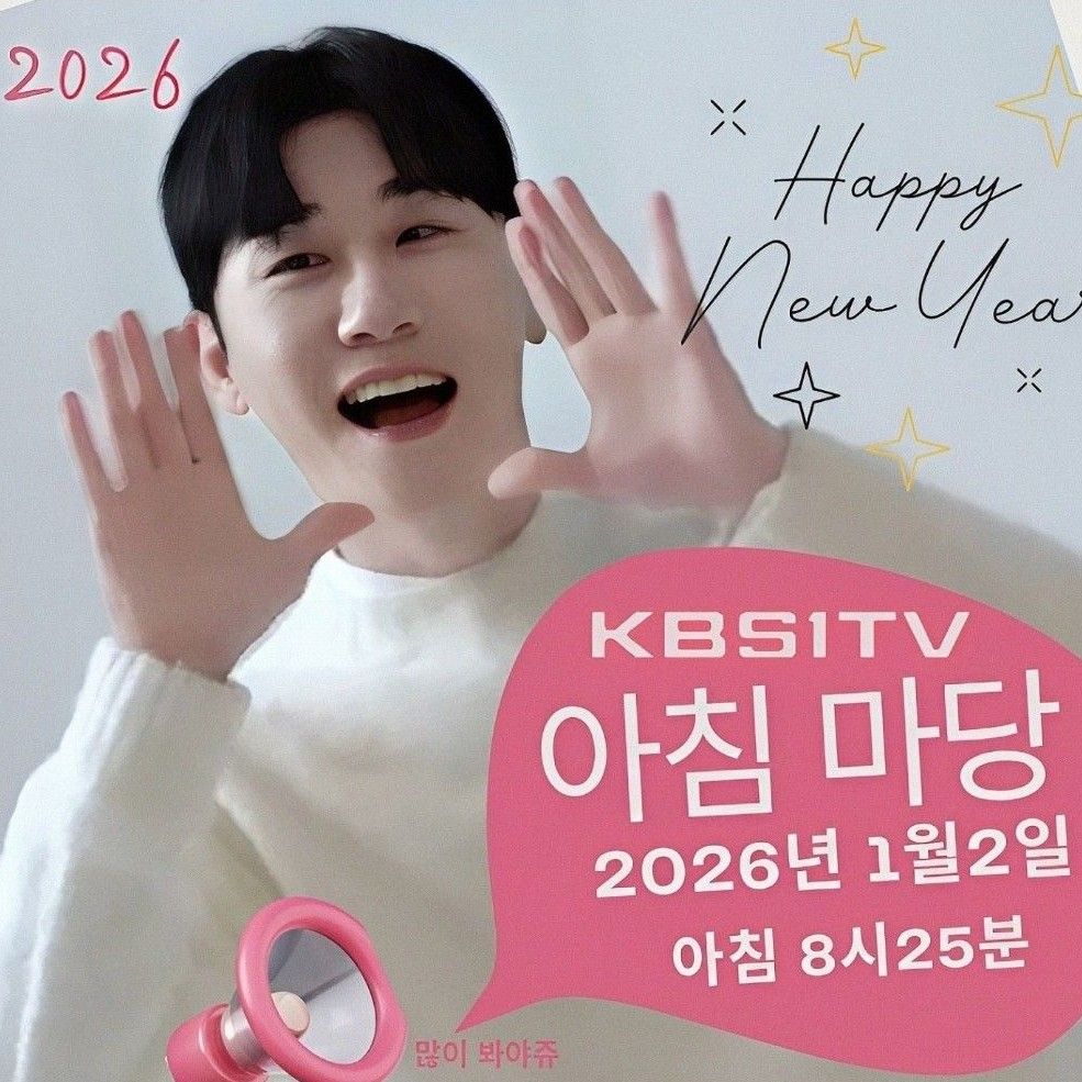 永卓的最新照片