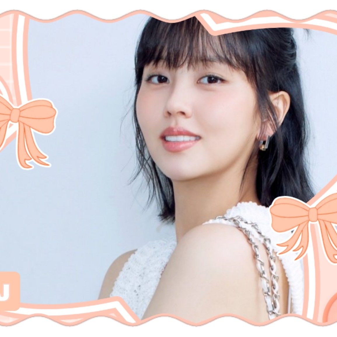 Latest photo of Kim Sohyun