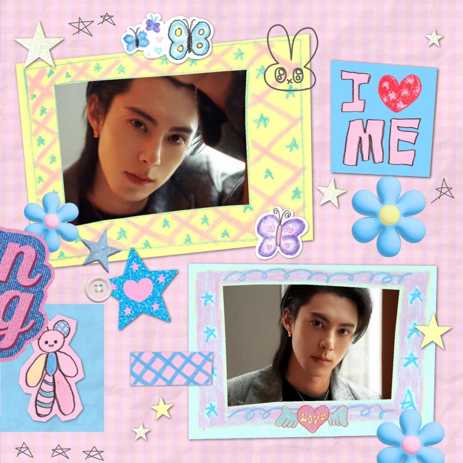 Recent activity shot of Dylan Wang