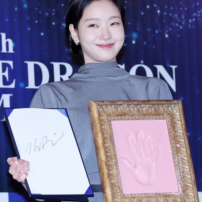 Latest photo of Kim Goeun