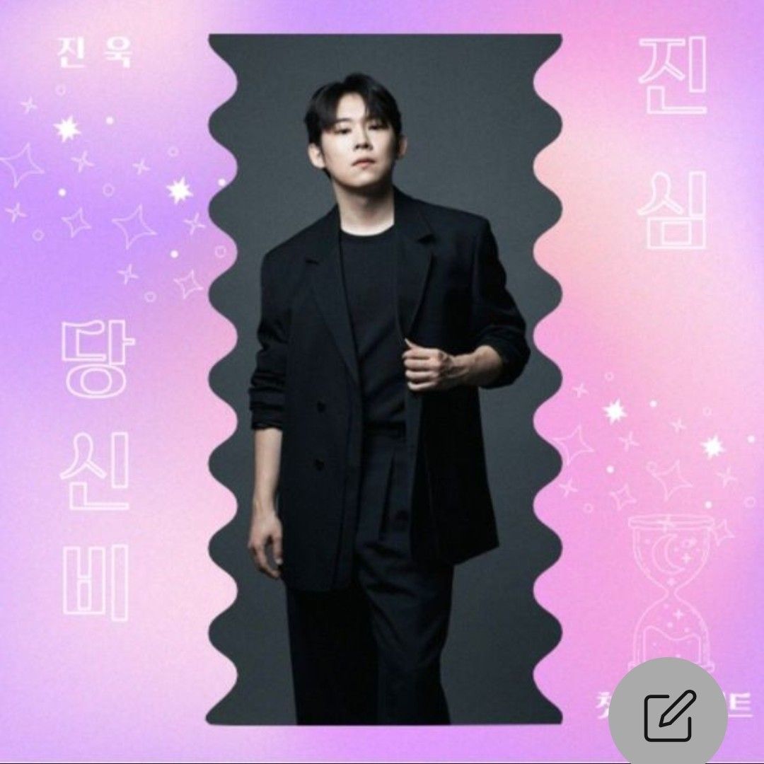 Latest photo of Jinuk