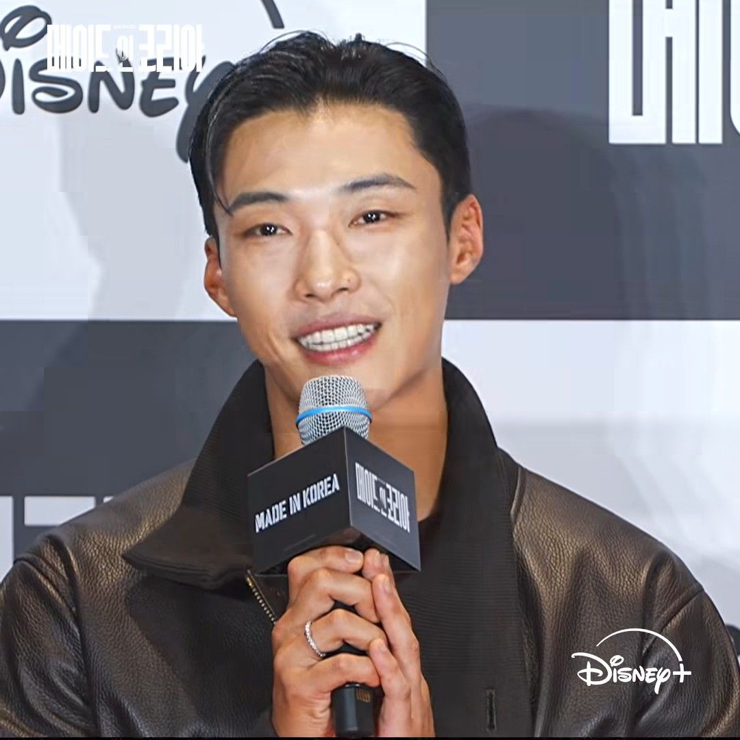 Latest photo of Woo Dohwan