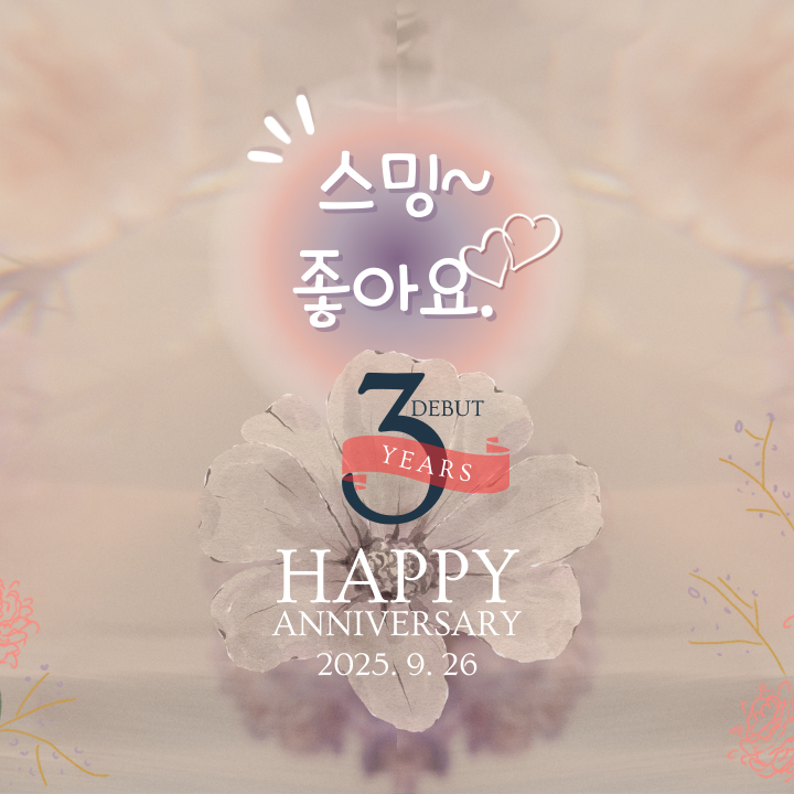 Behind-the-scenes cut of Jung Seojoo