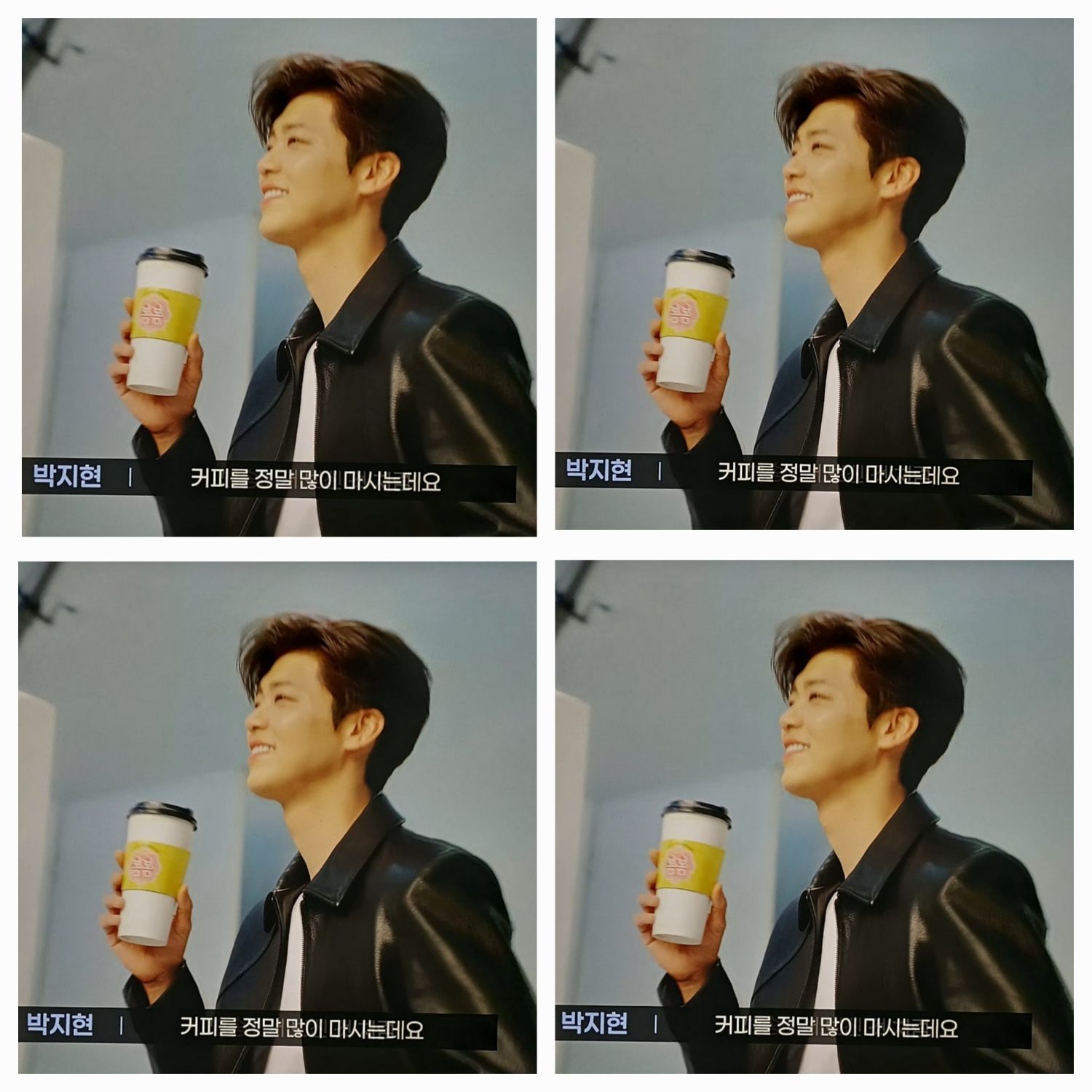 Latest photo of Park Jihyeon