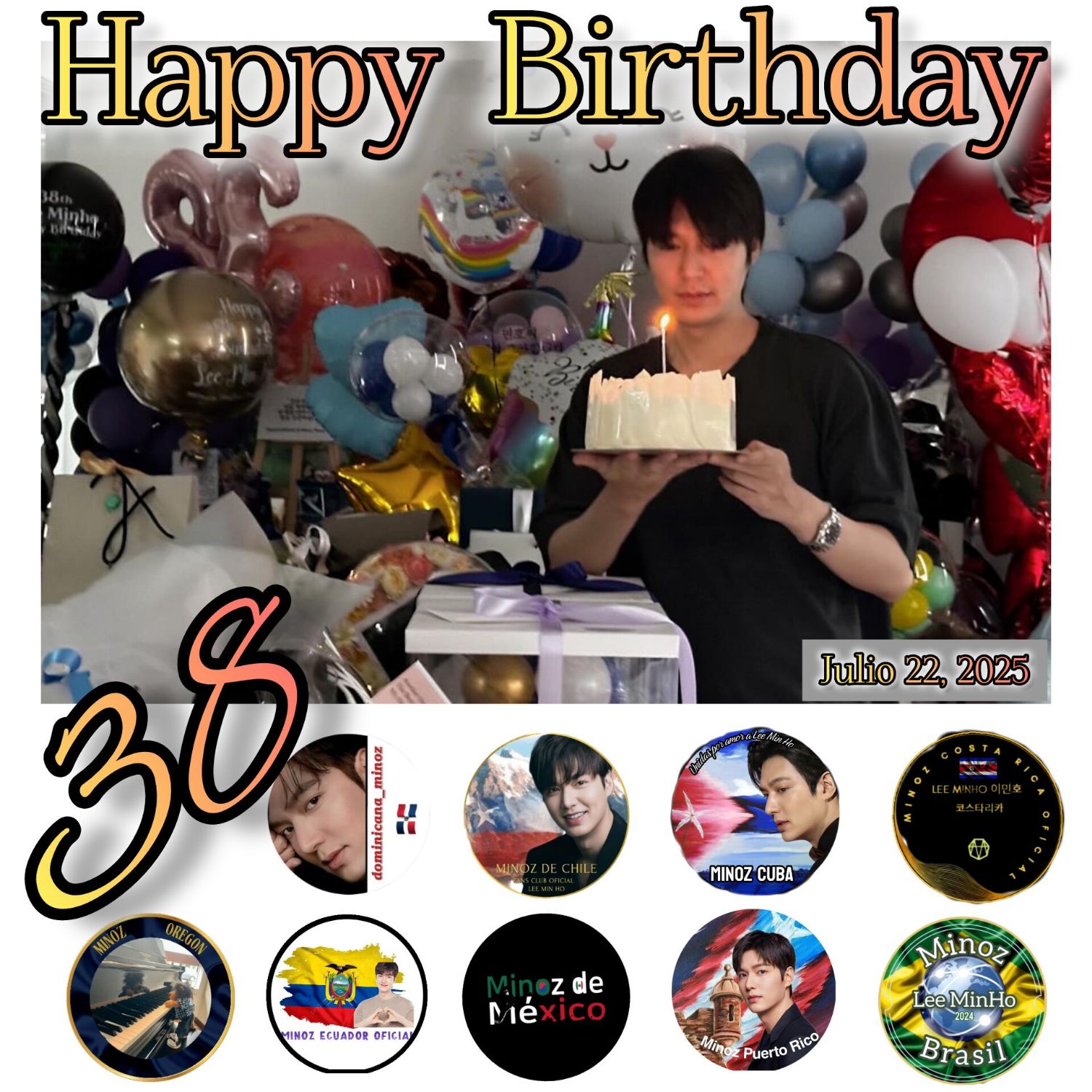 이민호 팬이 찍은 순간