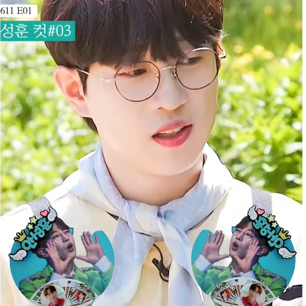 안성훈의 최신 사진