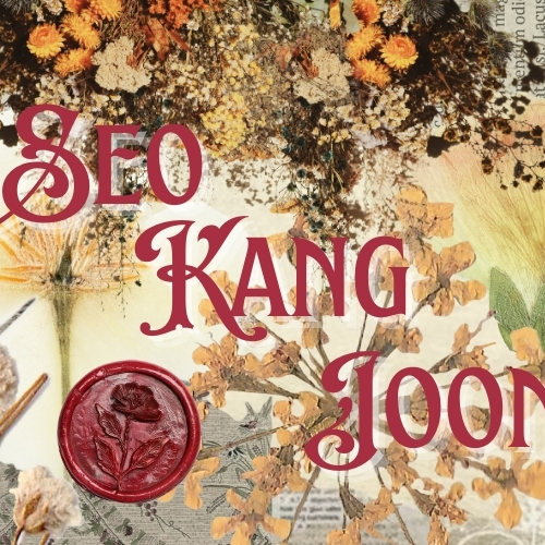 Latest photo of Seo Kangjoon