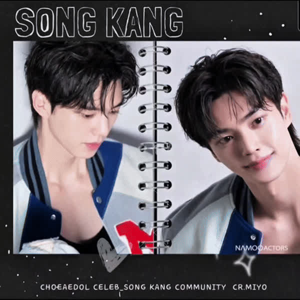 Representative photo of Song Kang showing their charm