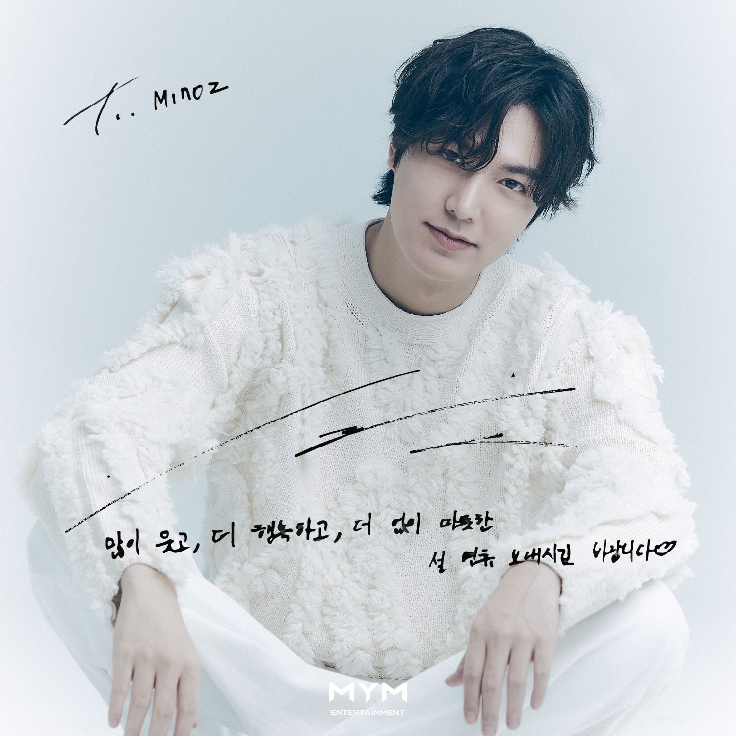 Momen yang diabadikan oleh penggemar Lee Minho