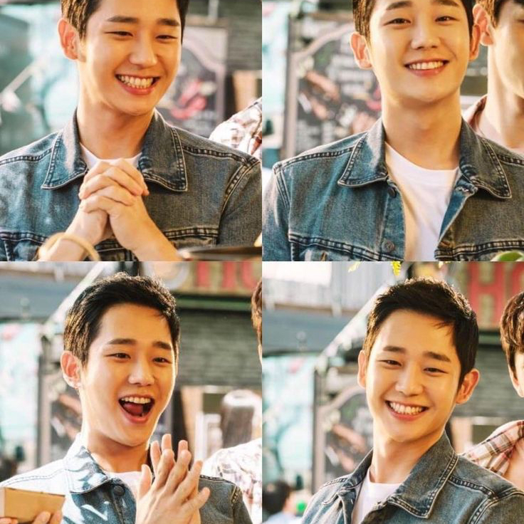 A moment captured by a fan of Jung Haein