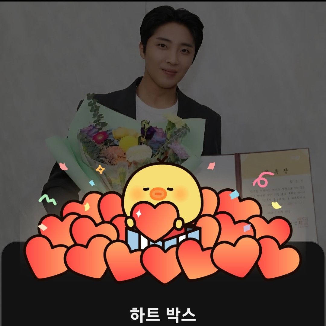 Latest photo of Hwang Yunsung